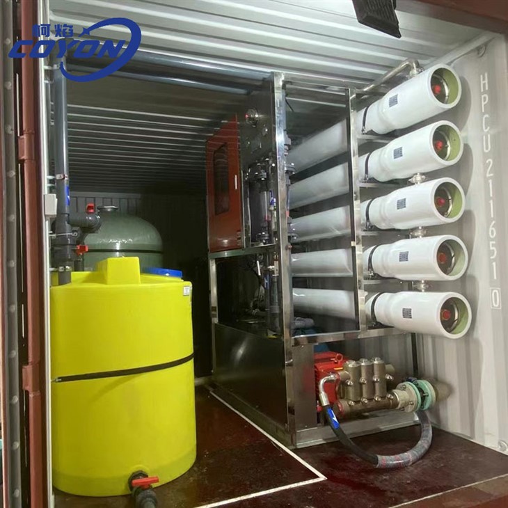 Seawater Reverse Osmosis System